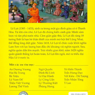 Tranh Truyện Lịch Sử Việt Nam - Lê Lợi (Tái bản 2023)