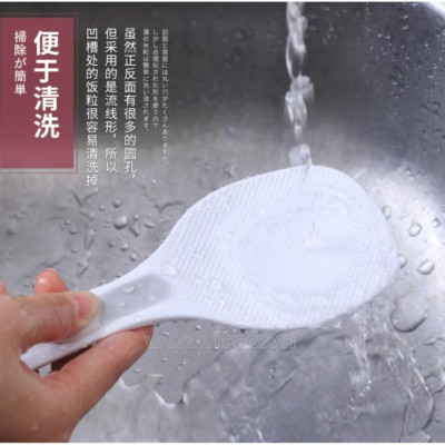 Muôi xới cơm chống dính, kháng khuẩn ( giao màu ngẫu nhiên )  - made in Japan 
