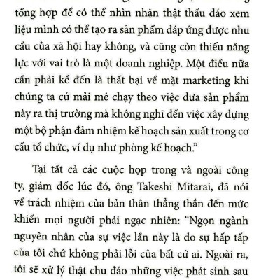 Bản Quyền Hàng Phòng Thủ Để Canon Cất Cánh