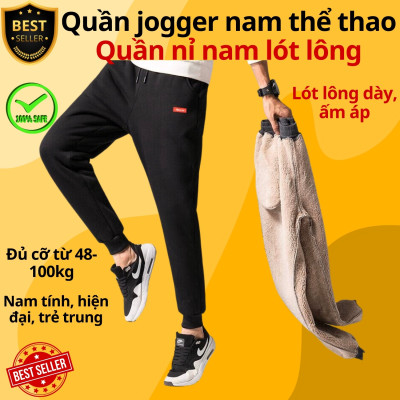 Quần gió lót lông QD2 ấm áp thời trang cho nam, Quần nỉ jogger lót lông QD1 sang trọng và dày dặn D Danido