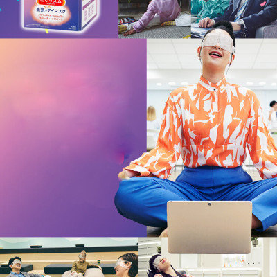 Hộp 12 miếng mặt nạ xông hơi thư giãn mắt Kao MegRhythm Nhật Bản