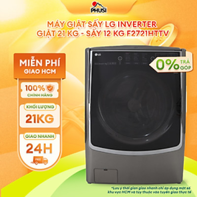 Máy Giặt Sấy Cửa Trước Inverter LG F2721HTTV (21kg) - Hàng Chính Hãng