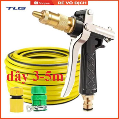 Bộ dây vòi xịt nước rửa xe, tưới cây . tăng áp 3 lần, loại 3m, 5m 206236A đầu đồng, cút, nối PE, d.vàng