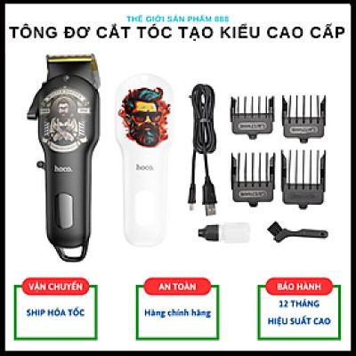 Tông đơ cắt tóc, tạo kiểu chuyên nghiệp, Màn hình LED hiển thị cao cấp HP20 - Hàng chính hãng