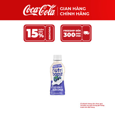 Combo 2 Lốc 4 Chai Thức Uống từ Sữa Chua Nutriboost Vị Việt Quất 170ml/Chai Cocacola_freeship_TK