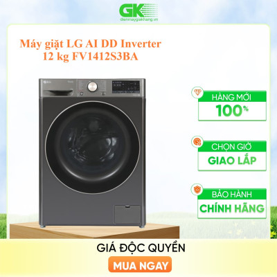 Máy giặt LG FV1412S3BA inverter 12.0kg - Hàng chính hãng (chỉ giao HCM)