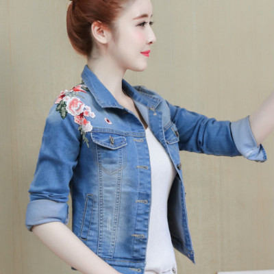 Áo Khoác Jean Nữ Titishop NT62 - Xanh