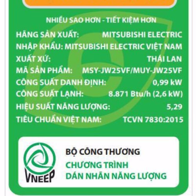 ĐIỀU HÒA KHÔNG KHÍ (MÁY LẠNH) MITSUBISHI ELECTRIC MSY-JW25VF - 1 HP(NGỰA) (9,000 BTU/h) - INVERTER - HÀNG CHÍNH HÃNG