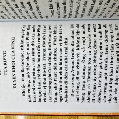 Sách kinh Thủ Lăng Nghiêm - Luận Giảng Giải (Bìa Cứng - Tặng Kèm bao sách)
