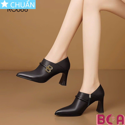 Giày bốt nữ cổ ngắn cao gót 7 phân RO688 ROSATA tại BCASHOP nổi bật với khóa chữ B độc đáo và sang trọng