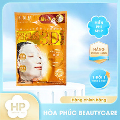 Mặt Nạ 3d Dưỡng Sáng Mịn Da Kracie Hadabisei (Hộp 4 Miếng Lẻ)