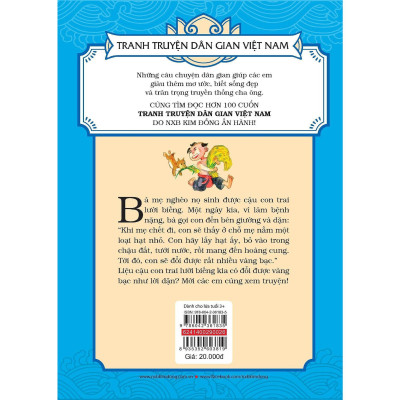 Sách - Sự Tích Hạt Thóc - Tranh Truyện Dân Gian Việt Nam - NXB Kim Đồng