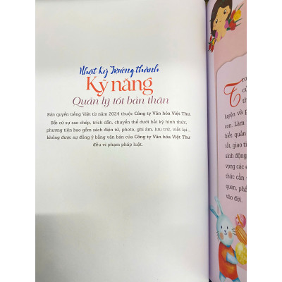 Nhật ký trưởng thành - Kỹ năng quản lý tốt bản thân