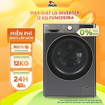 Máy giặt LG 12kg Cửa ngang Inverter FV1412S3BA - Hàng Chính Hãng - Chỉ Giao Hà Nội