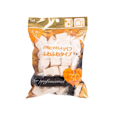 Bông Phấn Dùng Để Tán Kem Nền Hoặc Dặm Phấn Kai Beautycare 000KQ3064 (Set 30 Mút)