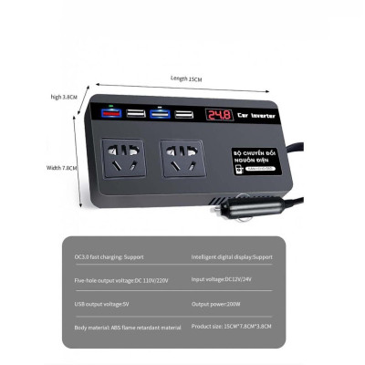 Bộ Chuyển Đổi Nguồn Điện 12V- 24V Sang 220V-200W Cho xe Ô Tô , Xe Hơi Công Suất Tối Đa 150W