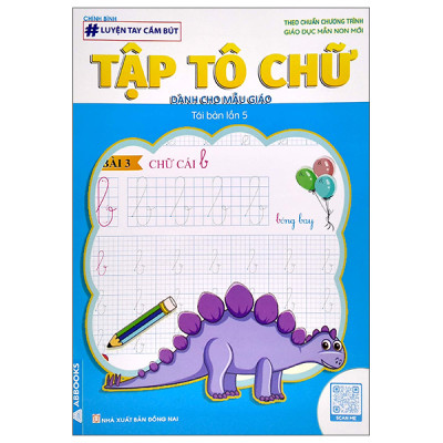 Sách - Luyện tay cầm bút - Tập tô chữ, Chữ số, Nét cơ bản - Bộ 6 Quyển