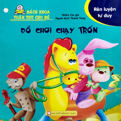 Bách Khoa Toàn Thư Cho Bé - Rèn Luyện Tư Duy (Bộ 10 Cuốn)