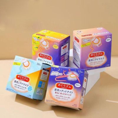 Hộp 12 miếng mặt nạ xông hơi thư giãn mắt Kao MegRhythm Nhật Bản