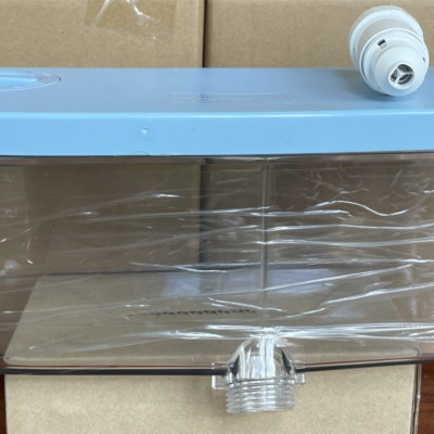 HỘP CHỨA NƯỚC TỦ LẠNH AQUA AQR-IGW525EM – HÀNG CHÍNH HÃNG