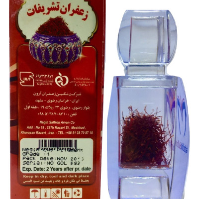 Nhụy hoa nghệ tây Tashrifat Saffron loại chuẩn Negin (1 Grams)