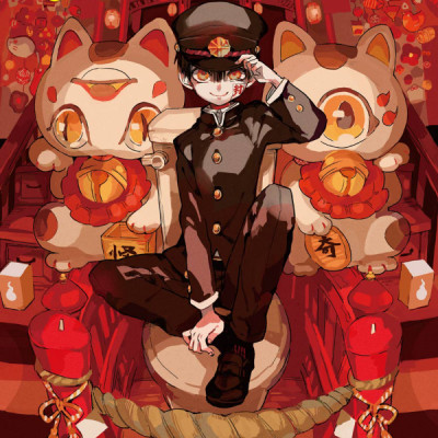 地縛少年 花子くん 0巻 - CHI BAKU SHOUNEN HANAKO KUN 0 KAN