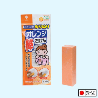 Thanh xà phòng giặt quần áo Kokubo Benly YOU 110g - Hương cam - Hàng Nội Địa Nhật Bản