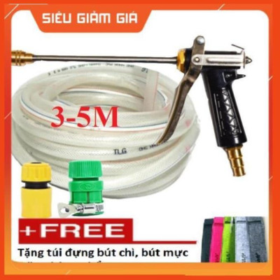 Bộ dây vòi xịt nước rửa xe,tưới cây .tăng áp 3 lần,loại 3m, 5m 206318H đầu đồng, đai+ tặng túi đựng bút