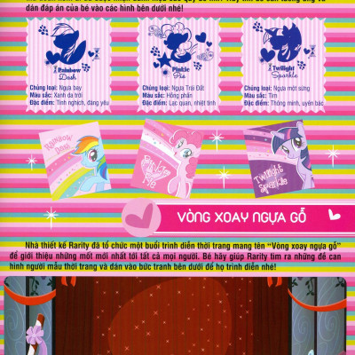 My Little Pony - Bộ Sưu Tập Đề Can Lấp Lánh 1