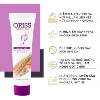 Kem nứt gót Oriss dưỡng ẩm làm mềm gót chân làm liền vết thương 30g