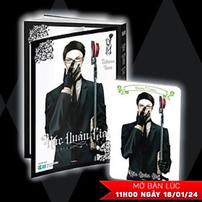 Hắc Quản Gia - Tập 8 - Tặng Kèm Black Card