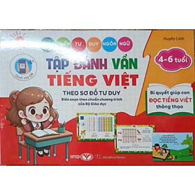 Phát Triển Tư Duy Ngôn Ngữ - Tập Đánh Vần Tiếng Việt Theo Sơ Đồ Tư Duy - Bí Quyết Giúp Con Đọc Tiếng Việt Thông Thạo - Dành Cho Bé 4-6 Tuổi