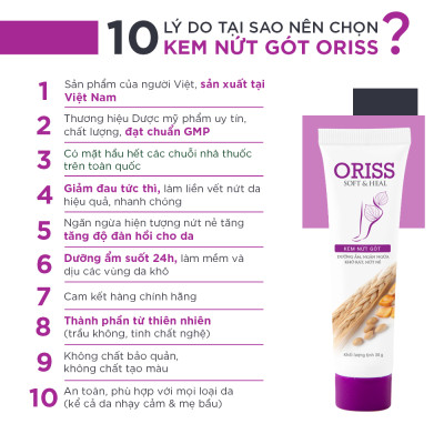 Kem nứt gót Oriss dưỡng ẩm làm mềm gót chân làm liền vết thương 30g