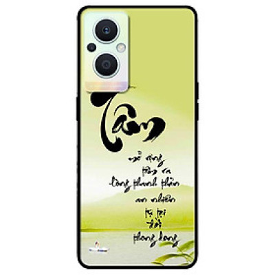 Ốp lưng dành cho Oppo A16K - Oppo A36 / A76 - Oppo Reno 7z 5G - Tâm