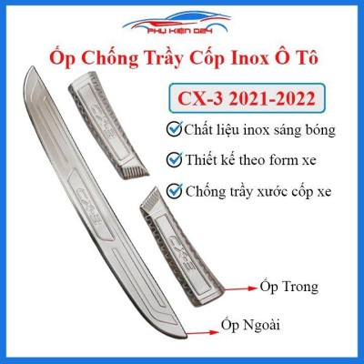 Ốp chống trầy cốp Mazda CX3 2021-2022 Inox mạ crom sáng bóng