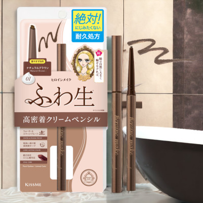 Bút Chì Kem Kẻ Mí Mắt Chống Trôi Nước Lõi Mịn Kissme Heroine Make Cream 02 Màu (1.6 G)