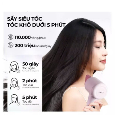Máy Sấy Tóc Halio High Speed Ionic Hair Dryer - Hàng Chính Hãng