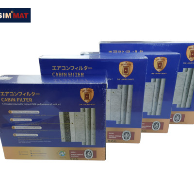 Lọc gió điều hòa cao cấp Macsim N95 xe ô tô Toyota Camry 2018-2023 (mã MS1919)