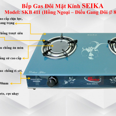 Bếp Gas Đôi Mặt Kính Sen Hồng Ngoại Seika SKB411 - Hàng Chính Hãng