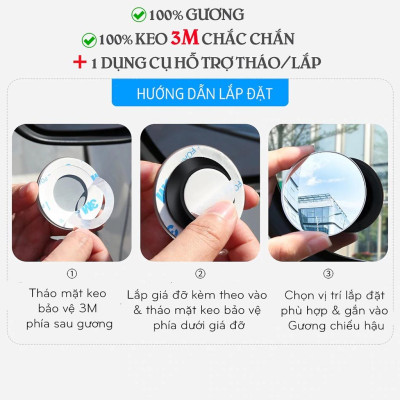 Gương cầu lồi mở rộng góc nhìn, chống điểm mù cho xe hơi Full View - Chính hãng miDoctor