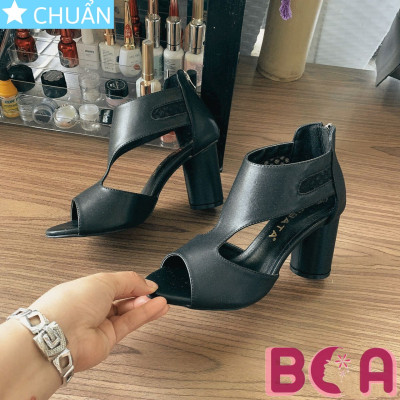 Giày nữ đẹp cao gót 7 phân RO674 ROSATA tại BCASHOP phối với thiết kế bốt nữ cổ thấp vừa thời trang vừa sành điệu