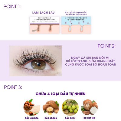 Dầu Tẩy Trang Deve Làm Sạch Sâu Da Deve Cleansing Oil (180 mL)