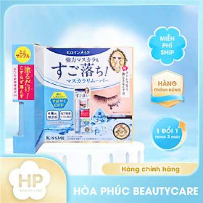 Tẩy Trang Và Làm Sạch Nhanh Làn Mi Kissme Heroine Make Speedy Mascara Remover (6.6 mL)