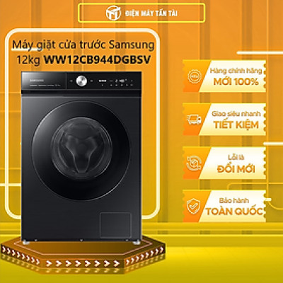 WW12CB944DGBSV - Máy giặt Samsung Inverter 12 kg WW12CB944DGBSV - Hàng Chính Hãng - Chỉ Giao Hồ Chí Minh