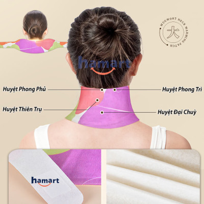 Miếng Dán Cổ Vai Gáy Hamart Đai Chườm Nóng Xông Hơi Nhiệt Giảm Đau Thư Giãn Hiệu Quả Tiện Lợi
