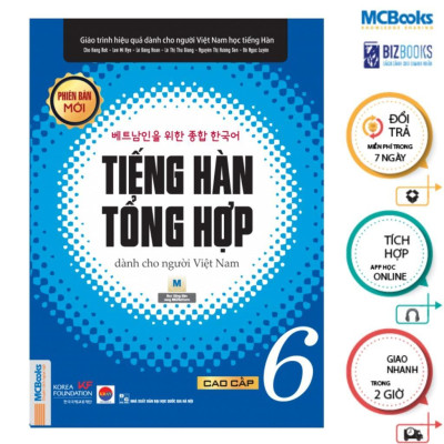 Sách - Tiếng Hàn Tổng Hợp Dành Cho Người Việt Nam - Cao Cấp 5 + 6 - Sách Bài Học + Bài Tập - Bản Đen Trắng - Combo 4 Cuốn - MCBooks