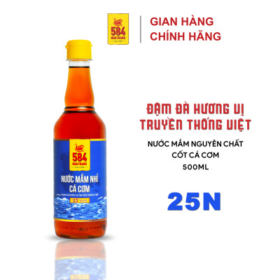 Nước mắm Nhỉ Cá cơm 584 Nha Trang - 25 độ đạm - Chai Nhựa 500ml