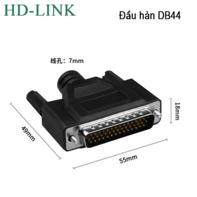 Đầu hàn COM DB44 HD-Link YL-4432M/F vỏ ốp nhựa dẻo. Hàng chính hãng !!! 