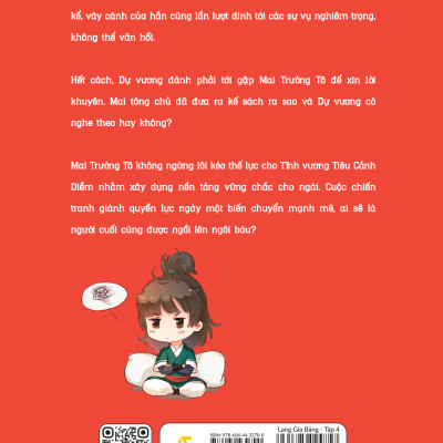 Lang Gia Bảng - Tập 4 (Bản truyện tranh)