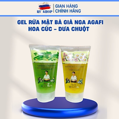 Sữa rửa mặt Bà Già Nga - Gel rửa mặt hoa cúc dưa chuột Agafi